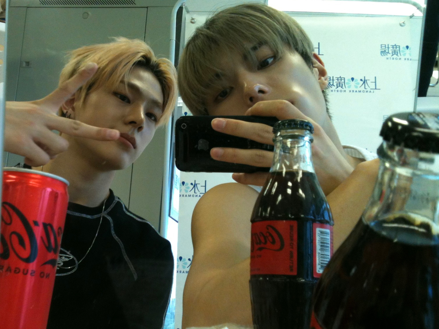 이정 별자리 | Weverse Magazine