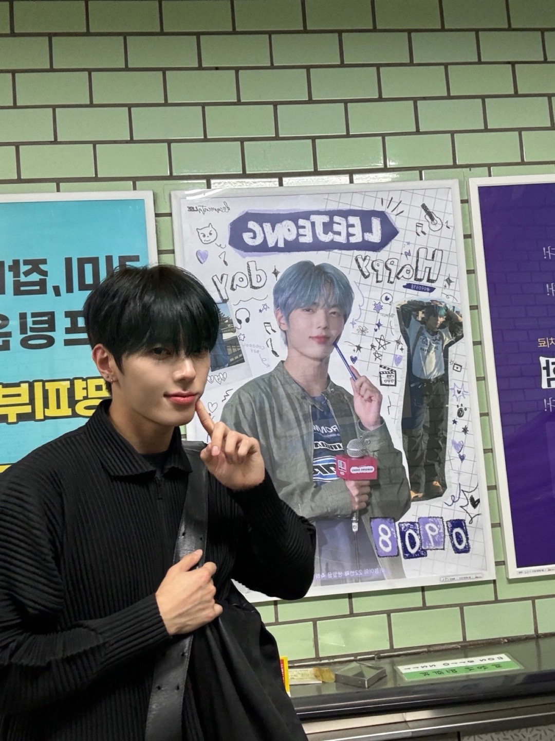 이정 별자리 | Weverse Magazine