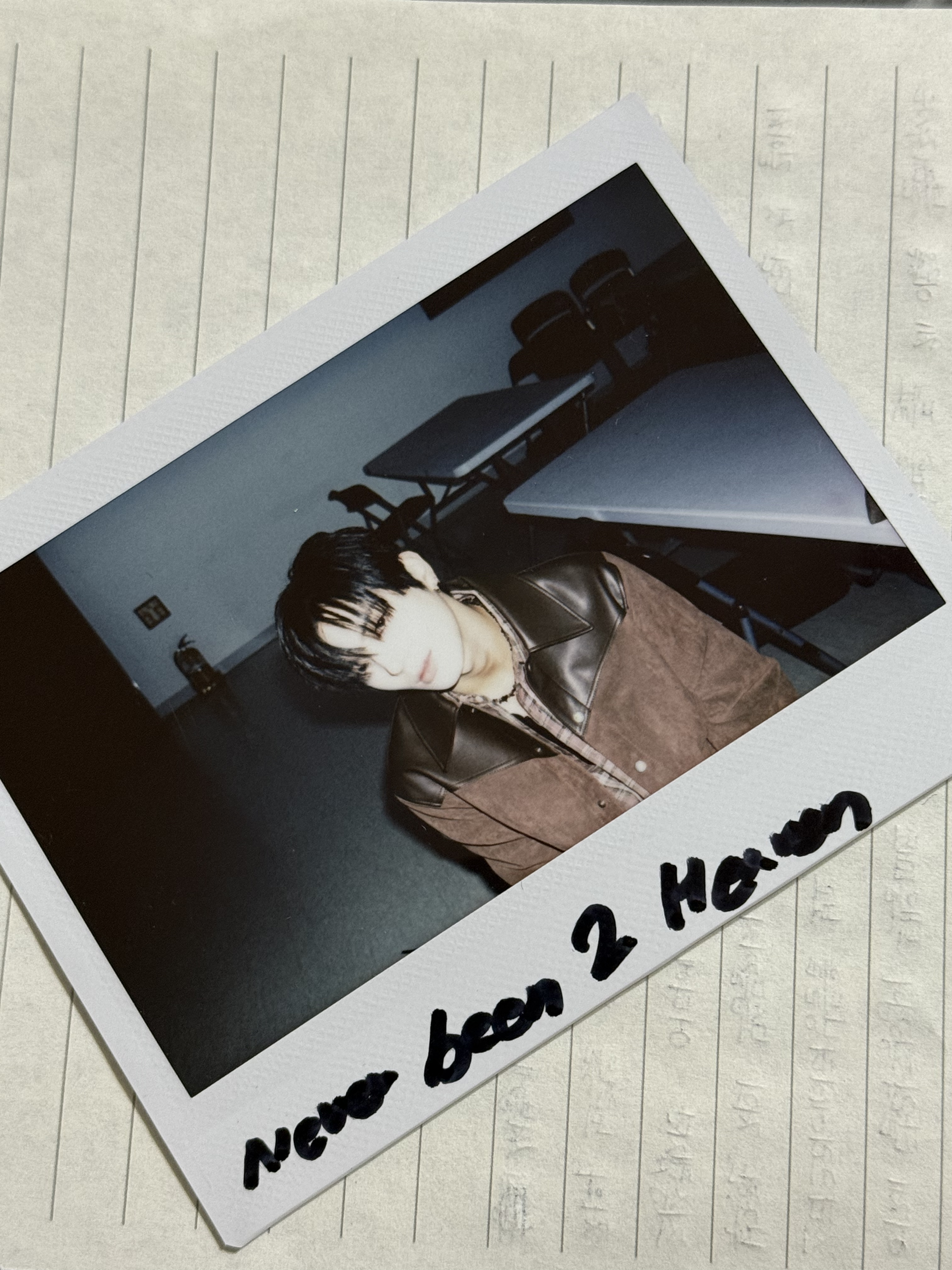 이정 별자리 | Weverse Magazine