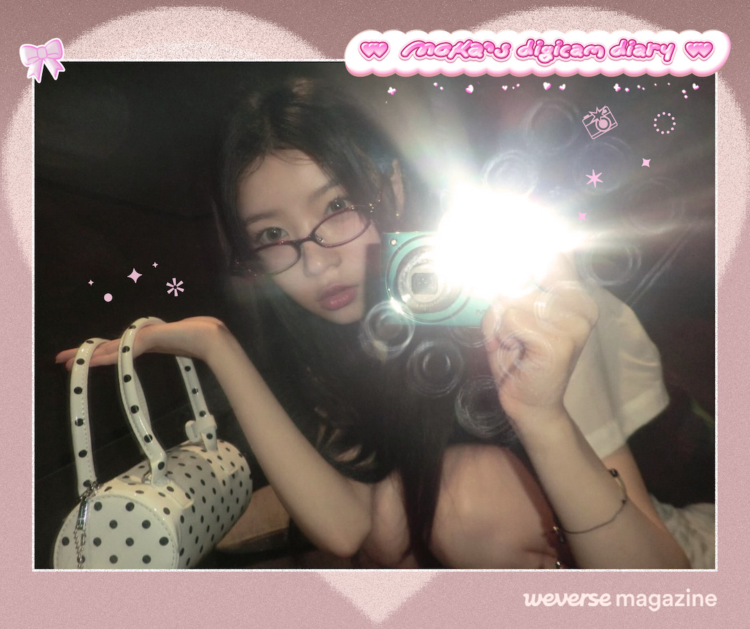 모카 디카 취향인터뷰 | Weverse Magazine