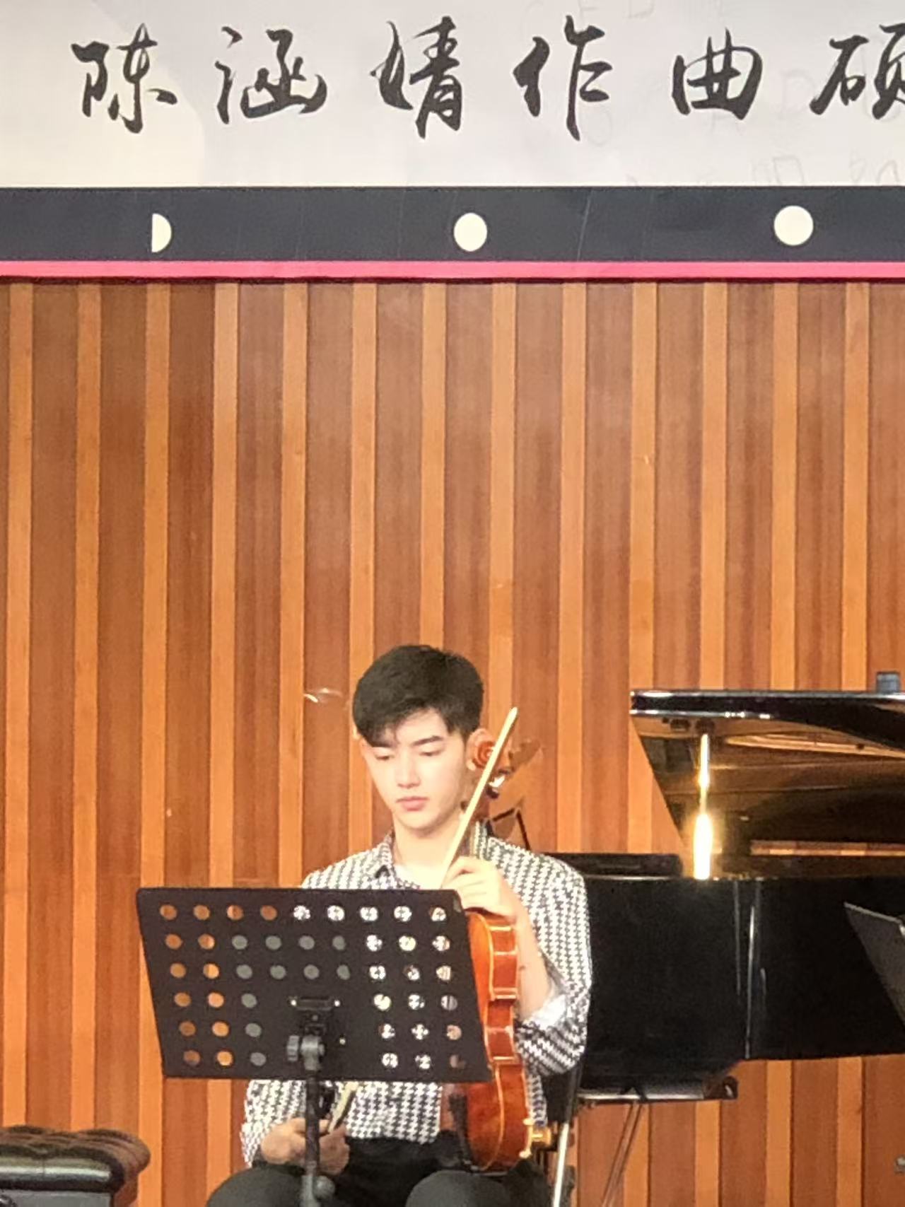 바이올린 선율에 담긴 장하오의 음악 인생 | Weverse Magazine