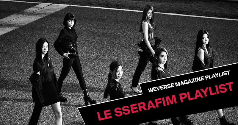 LE SSERAFIM weverse 世界100枚 抽選 限定 チェウォン