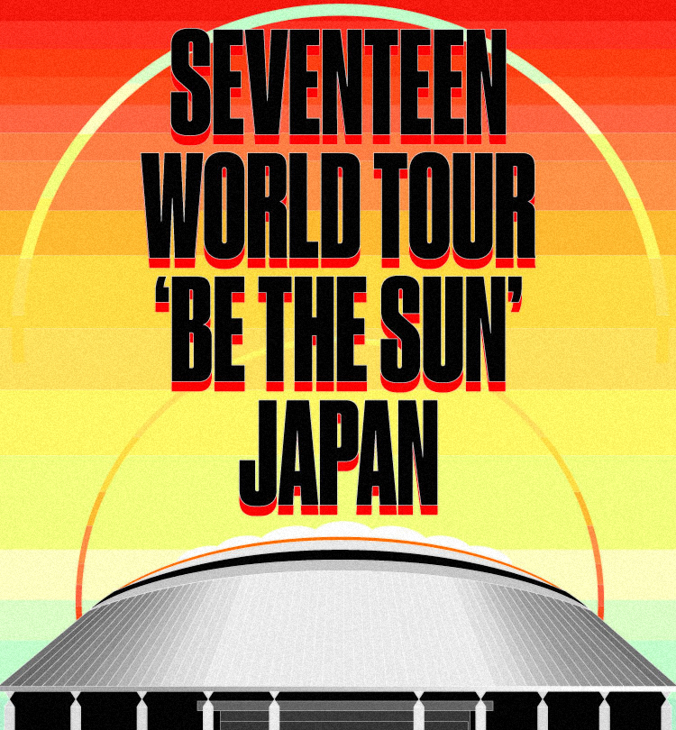 ミュージック SEVENTEEN WORLD TOUR BE THE SUN JAPAN SEVENTEEN WORLD TOUR 'BE THE SUN' | Seventeen Wiki | Fandom