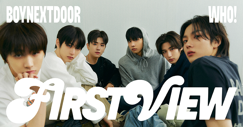 Knock, knock—BOYNEXTDOOR's here! - Weverse Magazine