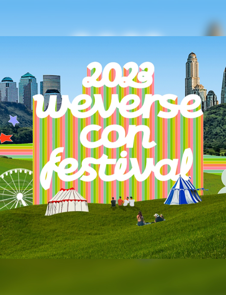 「Weverse Con Festival」が踏み出した一歩