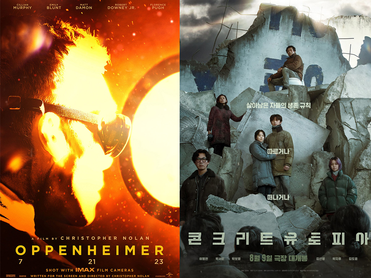 모든 9 \, image size:1200x900