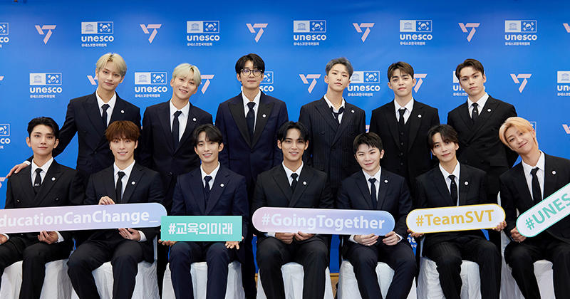 SEVENTEEN - 1点限定 weverse【ミンギュ】SEVENTEEN Face the